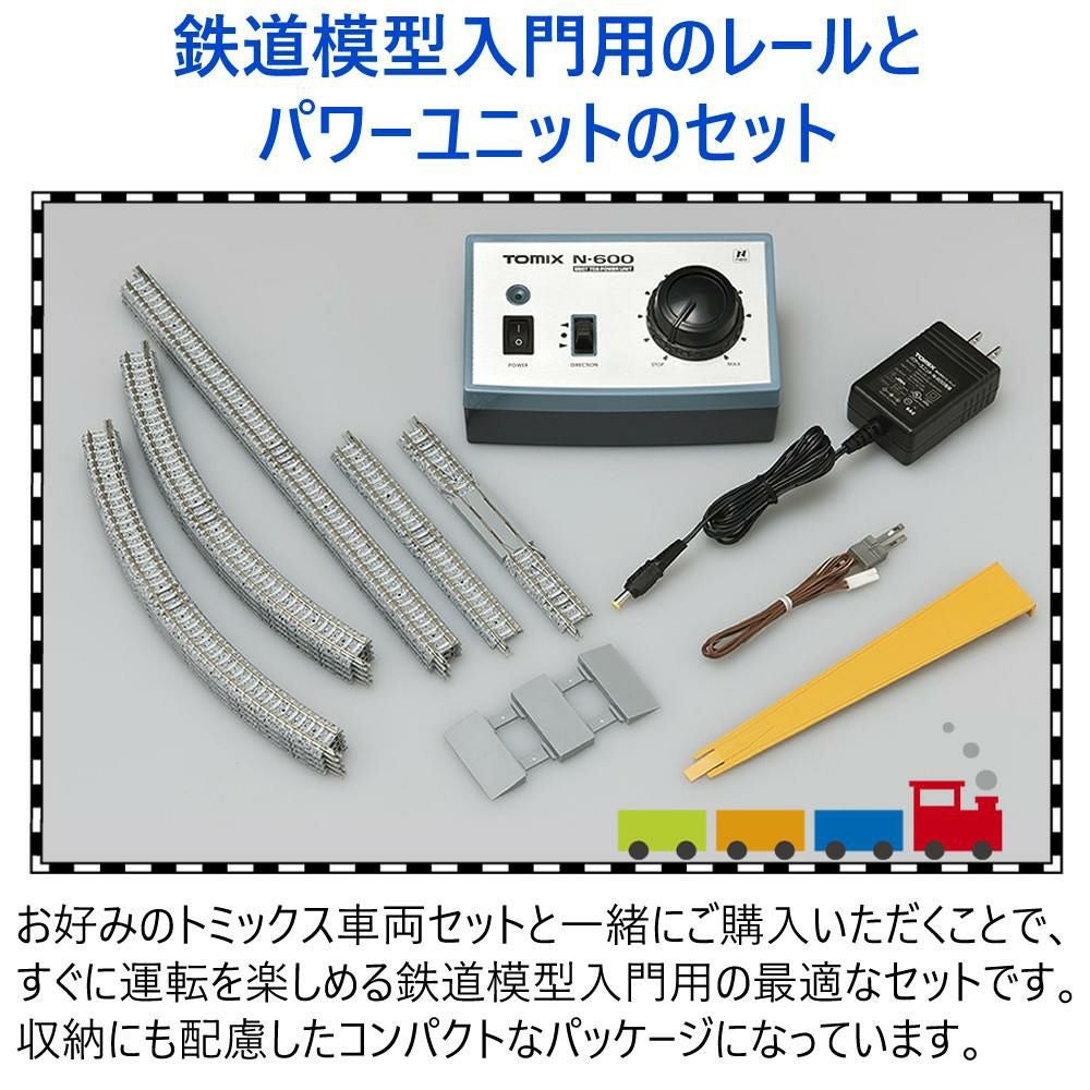 TOMIX KATO Nゲージ パワーユニット 車両 レール 5点セット）カトー Nゲージ 特急あずさ かいじ 基本 増結 レールセット