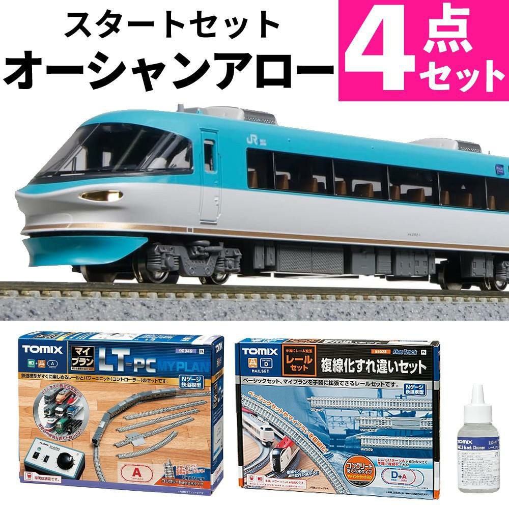 TOMIX 92345 鉄道模型セット Nゲージ Amazon | TOMIX Nゲージ キハ183-0系 基本4両 92345 鉄道模型