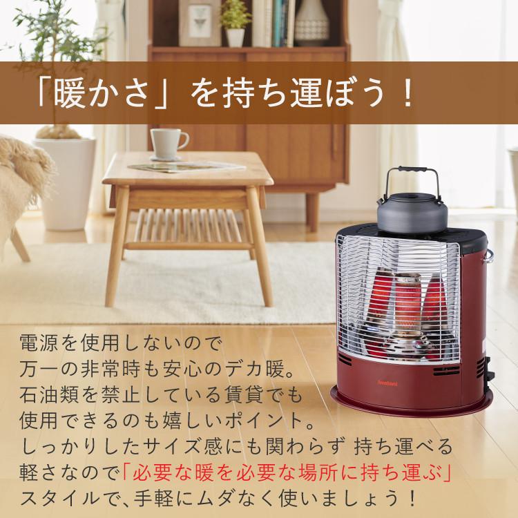 Iwatani CB-STV-DKD3 カセットガス ストーブ デカ暖III dショッピング |【D】(送料込)Iwatani(イワタニ)/カセットガスストーブ