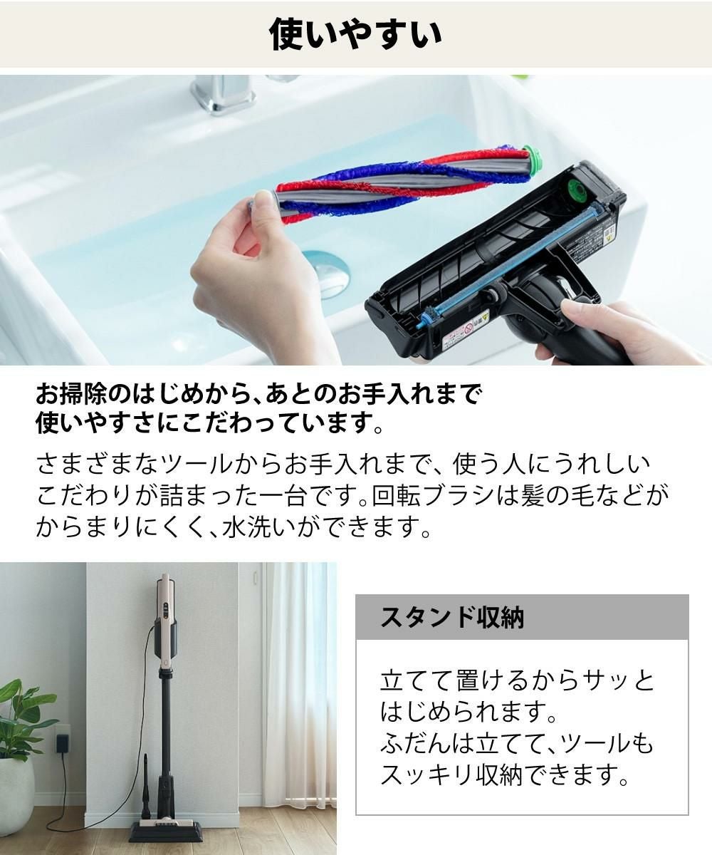 日立 掃除機 紙パック式 かるパックスティック スティッククリーナー