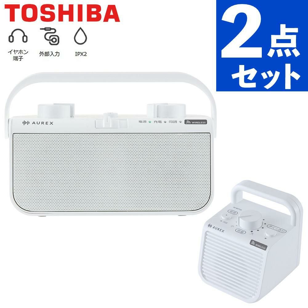 東芝 スピーカー ワイヤレステレビ用スピーカー ホワイト AX-WST21(W