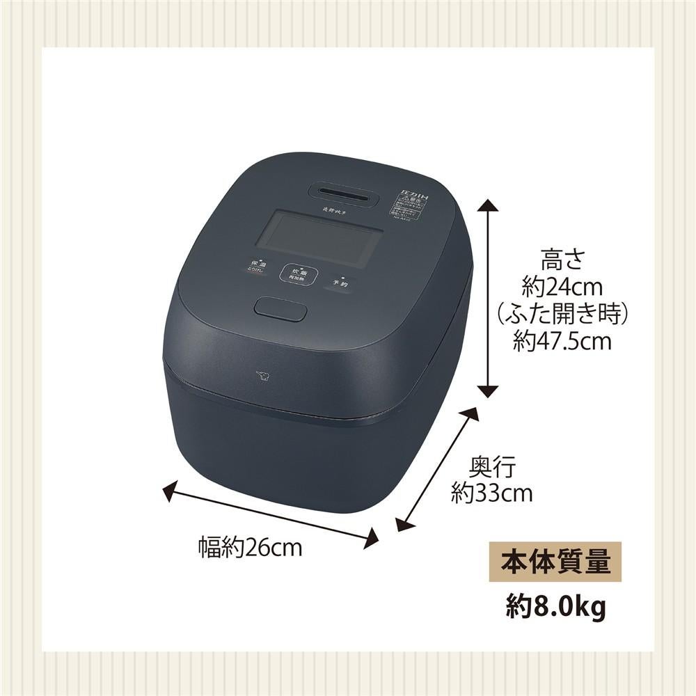 象印 炊飯器 炎舞炊き 5.5合炊き 圧力IH炊飯ジャー NX-AA10 黒 白