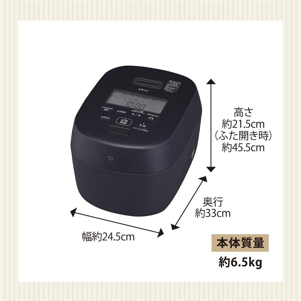 象印 炊飯器 炎舞炊き 5.5合炊き 圧力IH炊飯ジャー NW-NB10 スレート