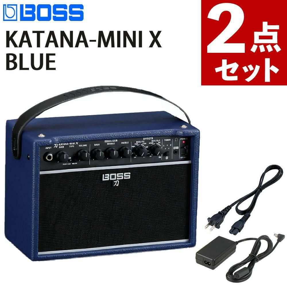 BOSS ギターアンプ KATANA-MINI X BLUE 小型 電池不要 PSB-100付 2点