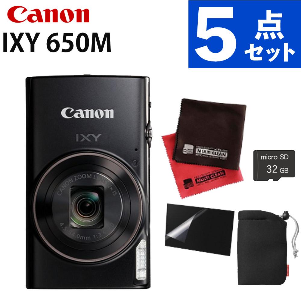 キヤノン デジタルカメラ IXY650M ブラック 小型 コンパクト 光学12倍