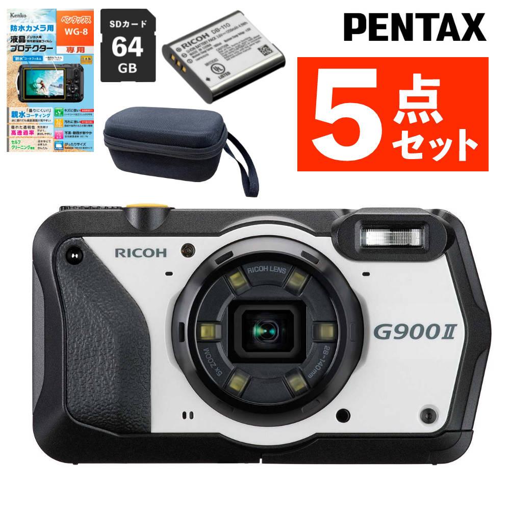 リコー デジタルカメラ G900II 予備バッテリー＆保護フィルム＆SD