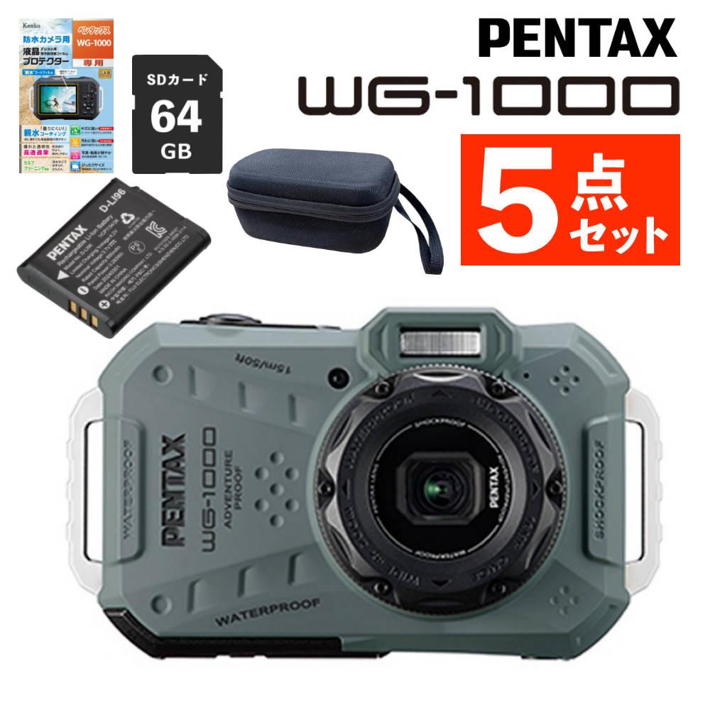 PENTAX WG-1000 オリーブ 予備バッテリー＆液晶フィルム＆SDカード