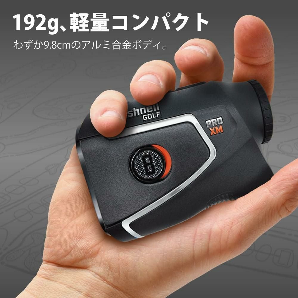 ブッシュネル レーザー距離計 ピンシーカー プロ XM ジョルト ボール