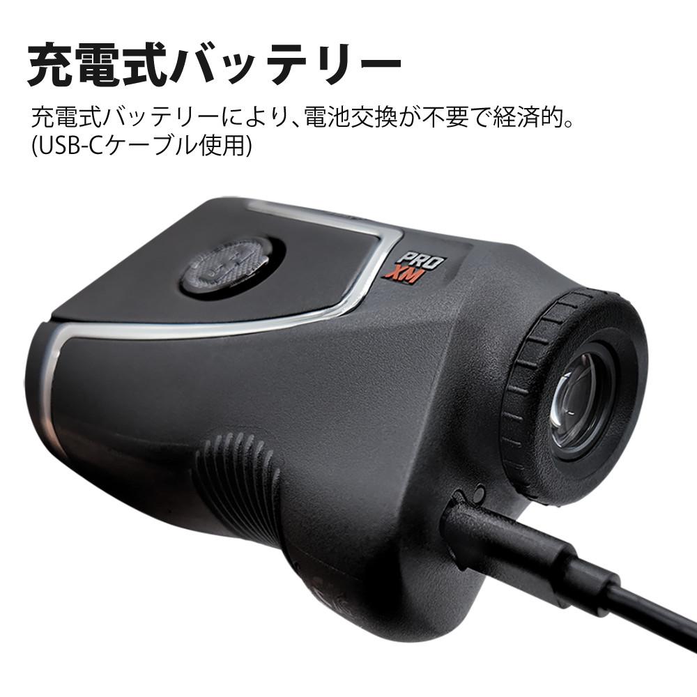 ブッシュネル レーザー距離計 ピンシーカー プロ XM ジョルト ティー