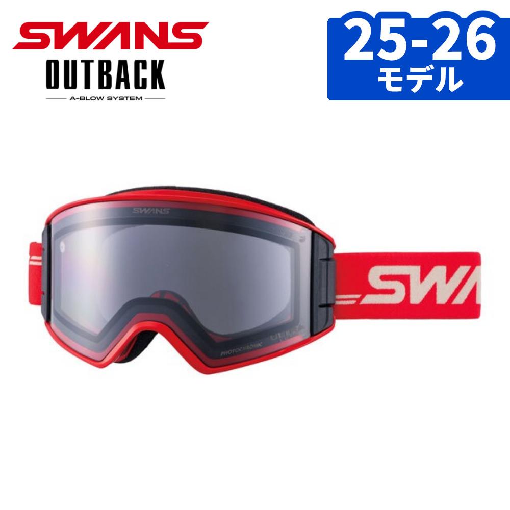 スノーゴーグル スワンズ ゴーグル 2点SWANS スワンズスキースノボ