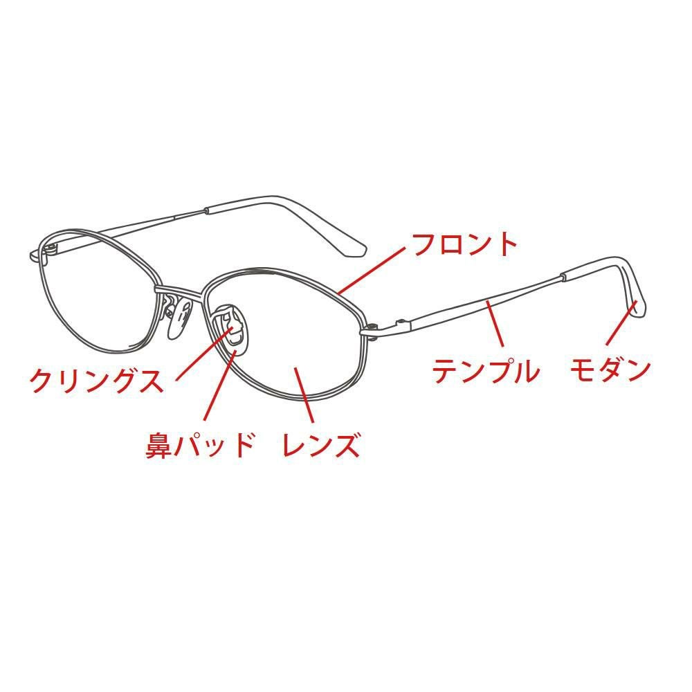 老眼鏡 ピントグラス PINT GLASSES PG-217-TO 女性用 男性用 兼用 中度