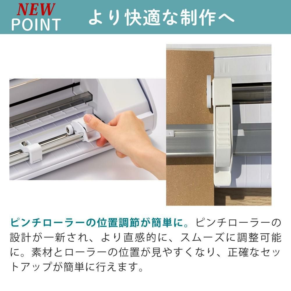 シルエットジャパン カッティングマシン シルエットカメオ5α SILH