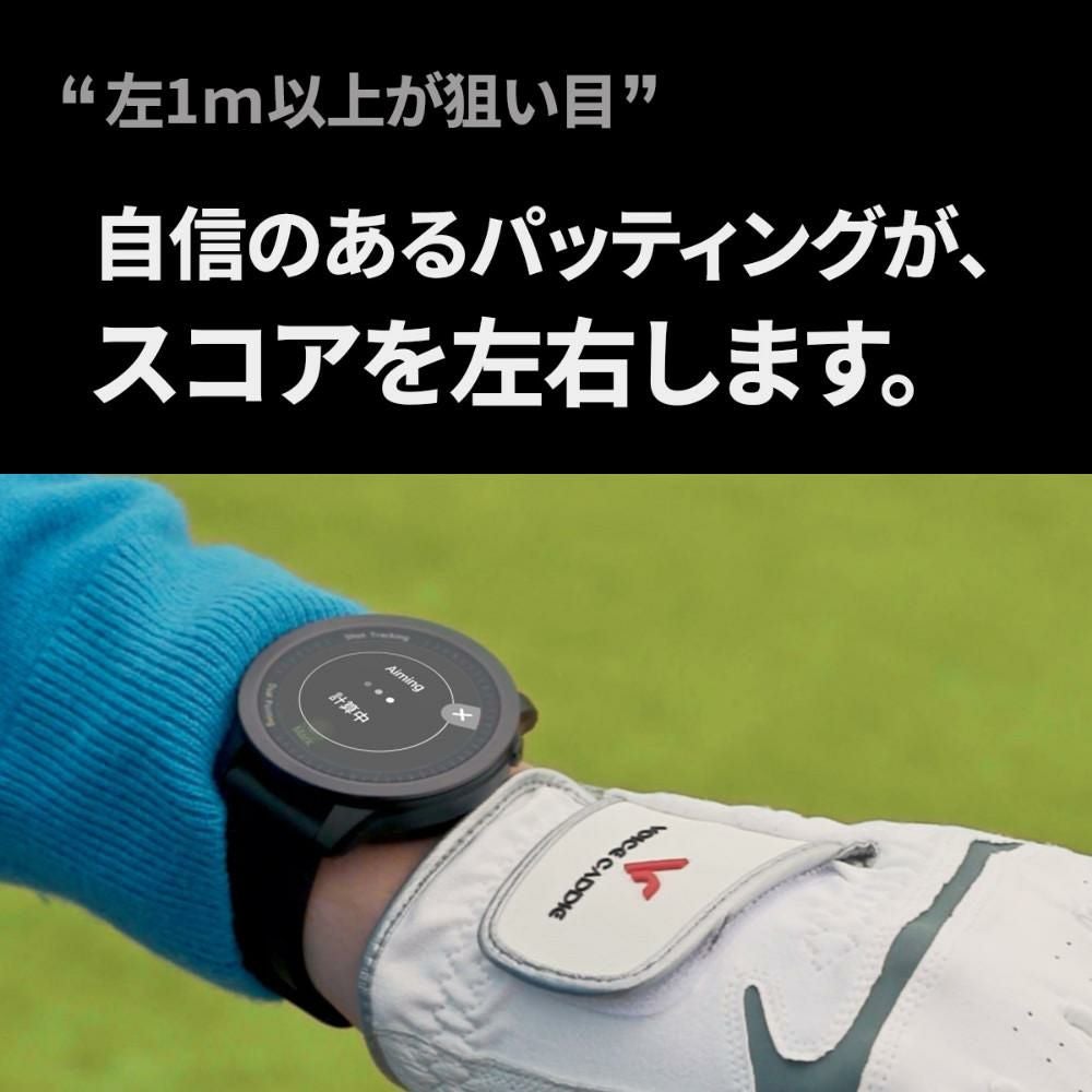 ボイスキャディ T12 プロ ティー付き ゴルフナビ GPS 腕時計タイプ
