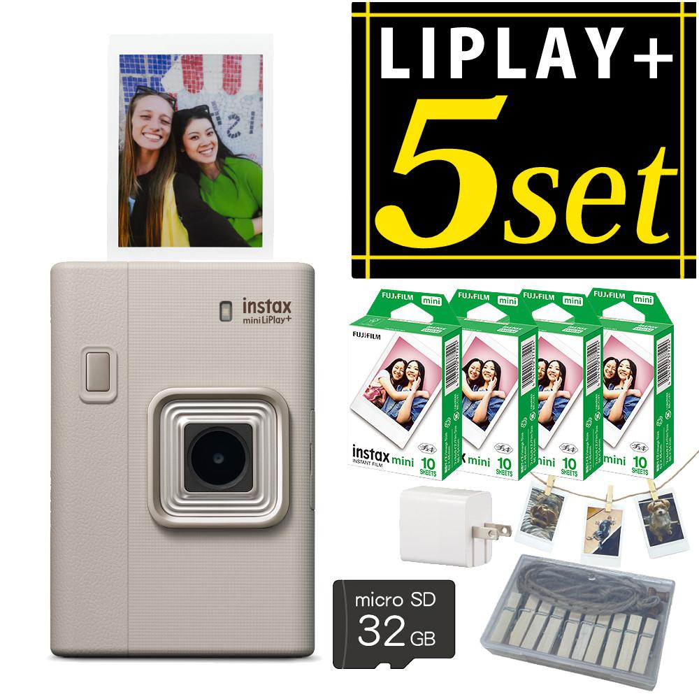 富士フイルム チェキ instax mini LiPlay+ サンドベージュ フィルム40