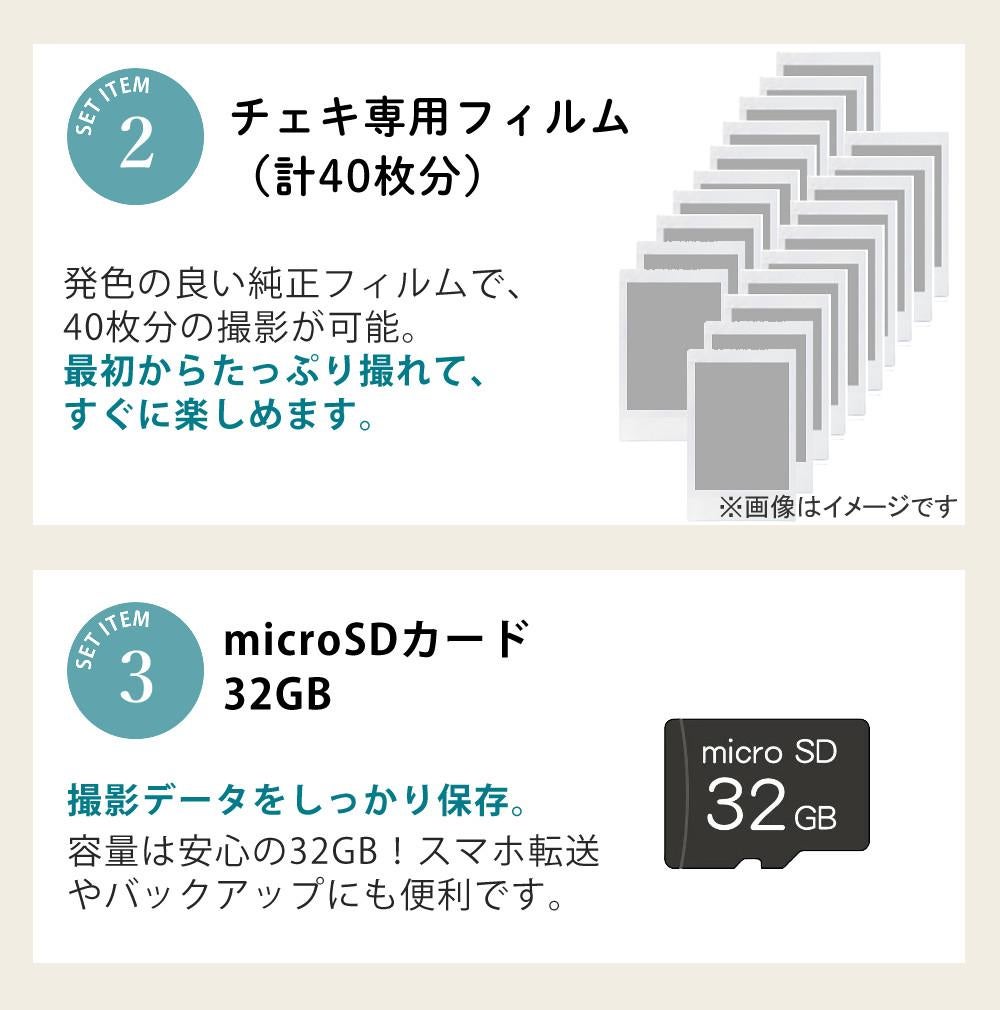 富士フイルム チェキ instax mini LiPlay+ ミッドナイトブルー
