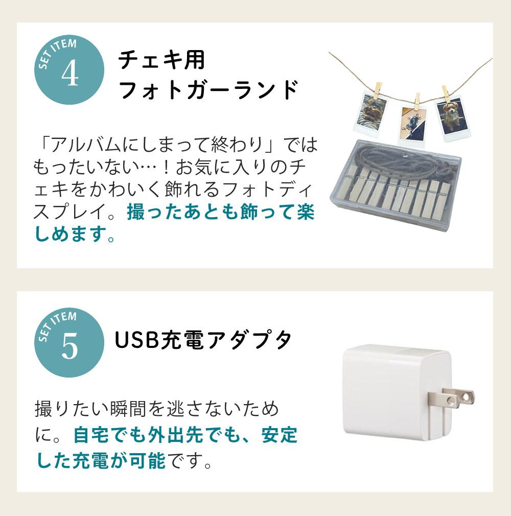チェキ 103点 vα-liv 876 PRODUCTION FES. 開催記念公式トレーディングチェキ