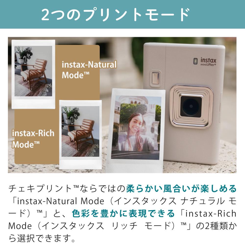 富士フイルム チェキ instax mini LiPlay+ ミッドナイトブルー