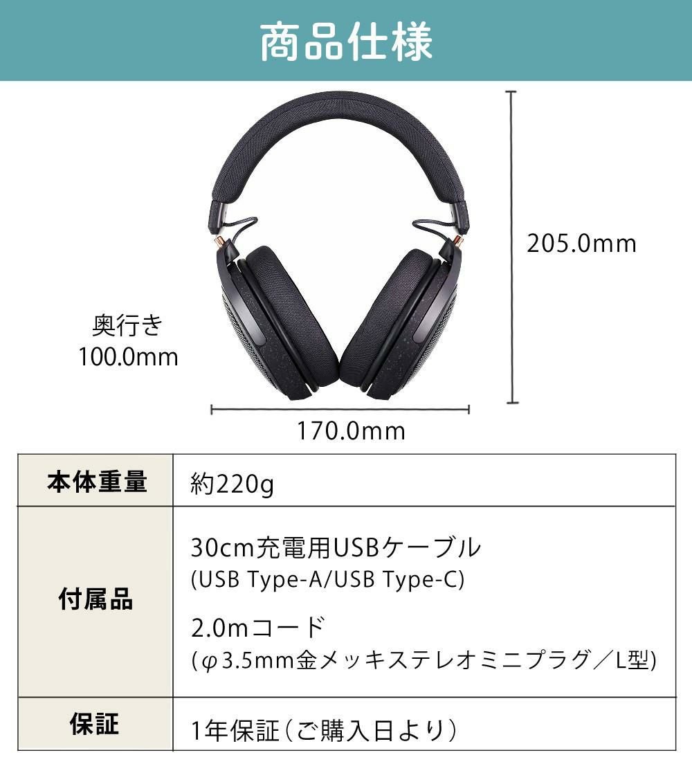 オーディオテクニカ ヘッドホン ワイヤレス ATH-HL7BT ハンガー付 4点