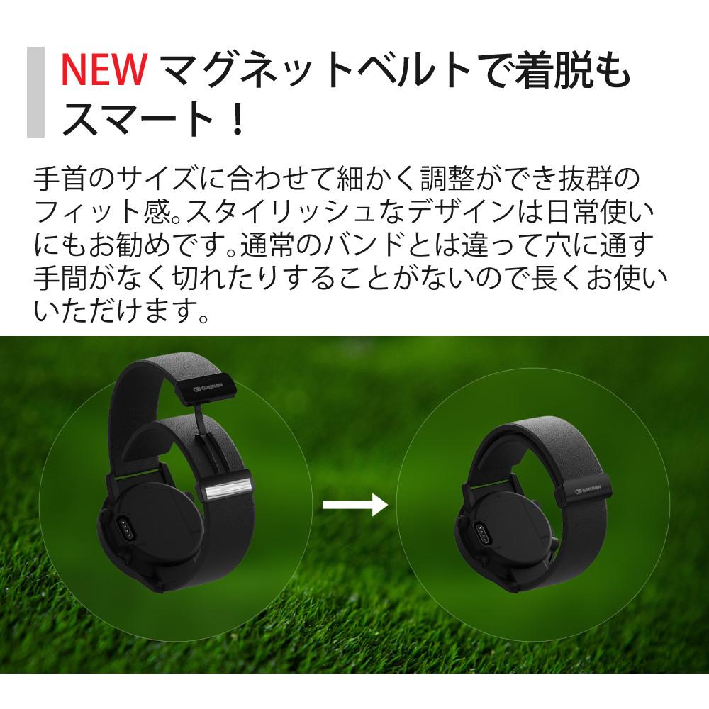 グリーンオン GPSナビ ゴルフウォッチ GS601 GreenOn THE GOLF WATCH