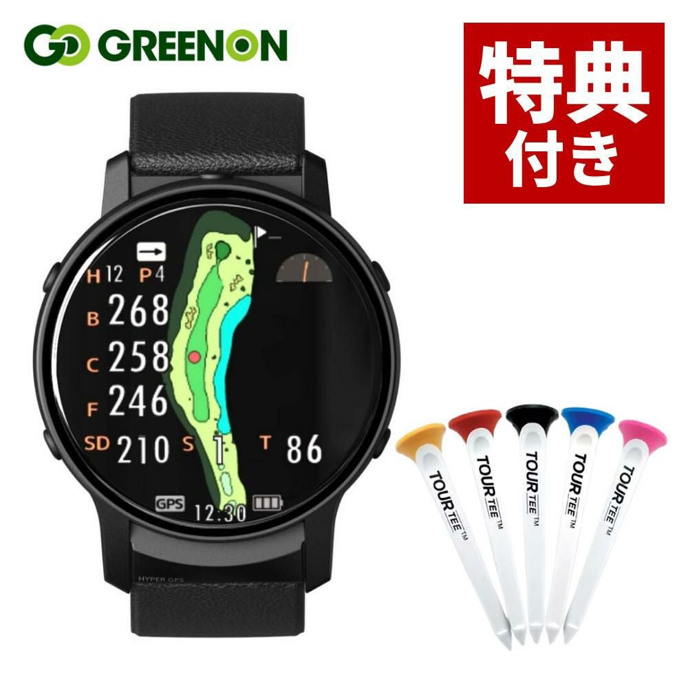 グリーンオン GPSナビ ゴルフウォッチ GS601 ティー付き GreenOn THE