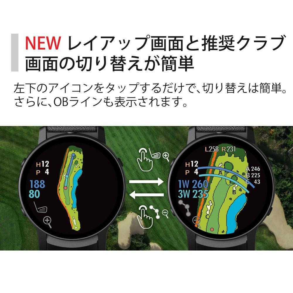 グリーンオン GPSナビ ゴルフウォッチ GS601 ティー付き GreenOn THE