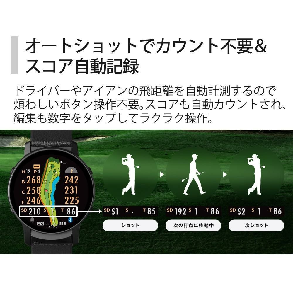 GPSナビ GS601 ゴルフ用 THE GOLF WATCH GS601 | GREENON