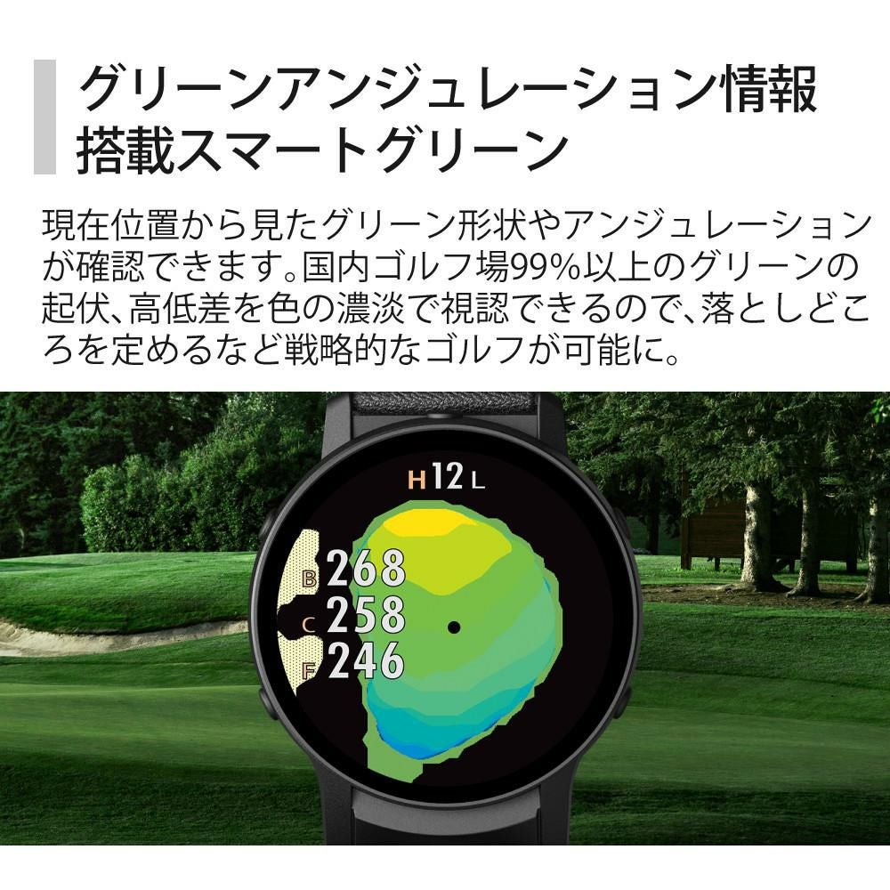 グリーンオン GPSナビ ゴルフウォッチ GS601 ティー付き GreenOn THE