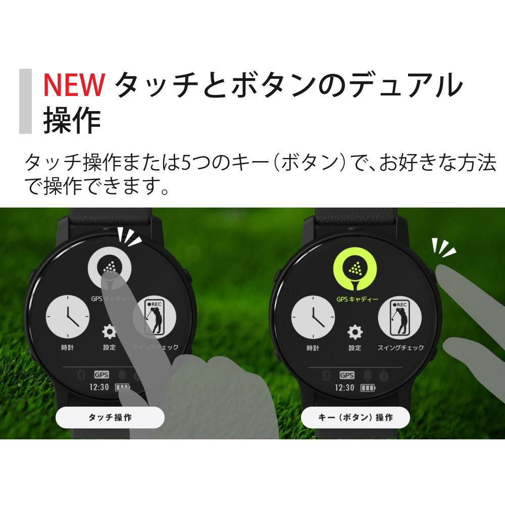 グリーンオン GPSナビ ゴルフウォッチ GS601 ティー付き GreenOn THE
