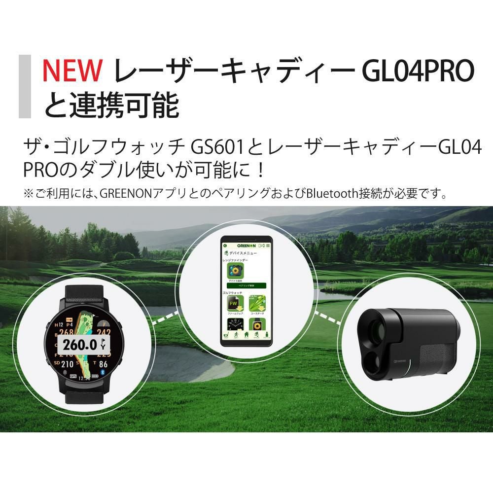 グリーンオン GPSナビ ゴルフウォッチ GS601 ティー付き GreenOn THE