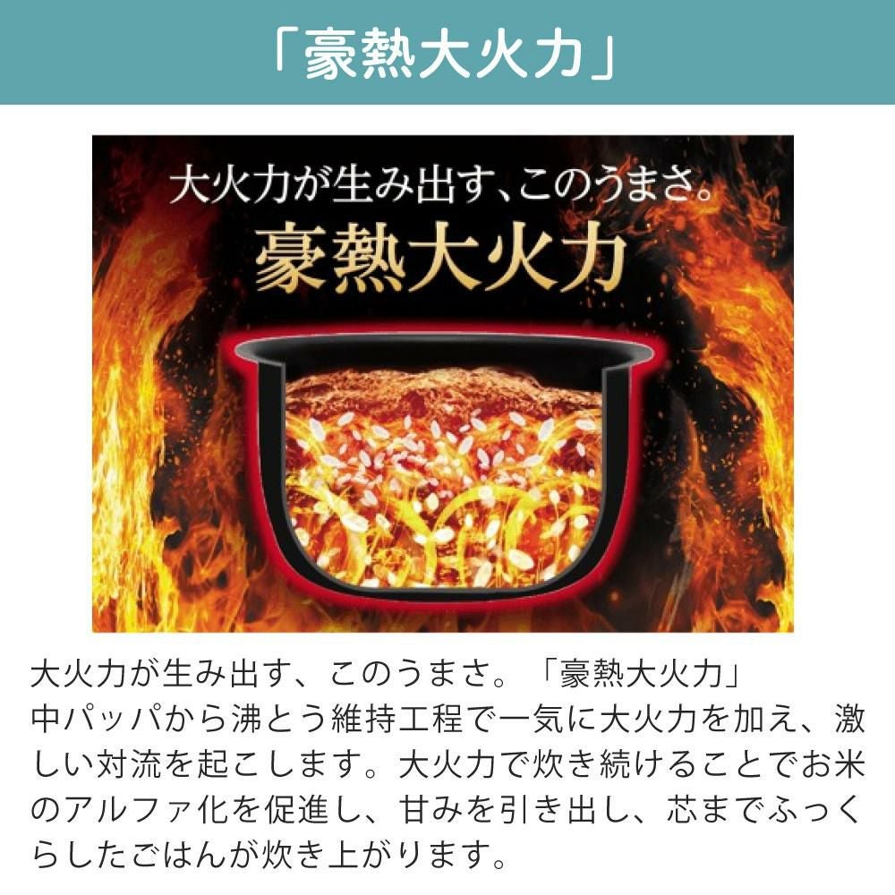 象印 炊飯器 5.5合炊き 圧力IH炊飯ジャー 極め炊き NW-YA10-BA