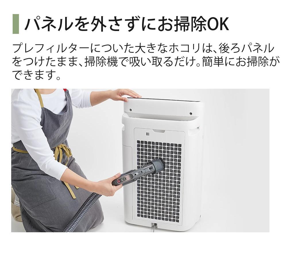 シャープ 空気清浄機 加湿器 KI-TS50-H グレー ～13畳 最大加湿量