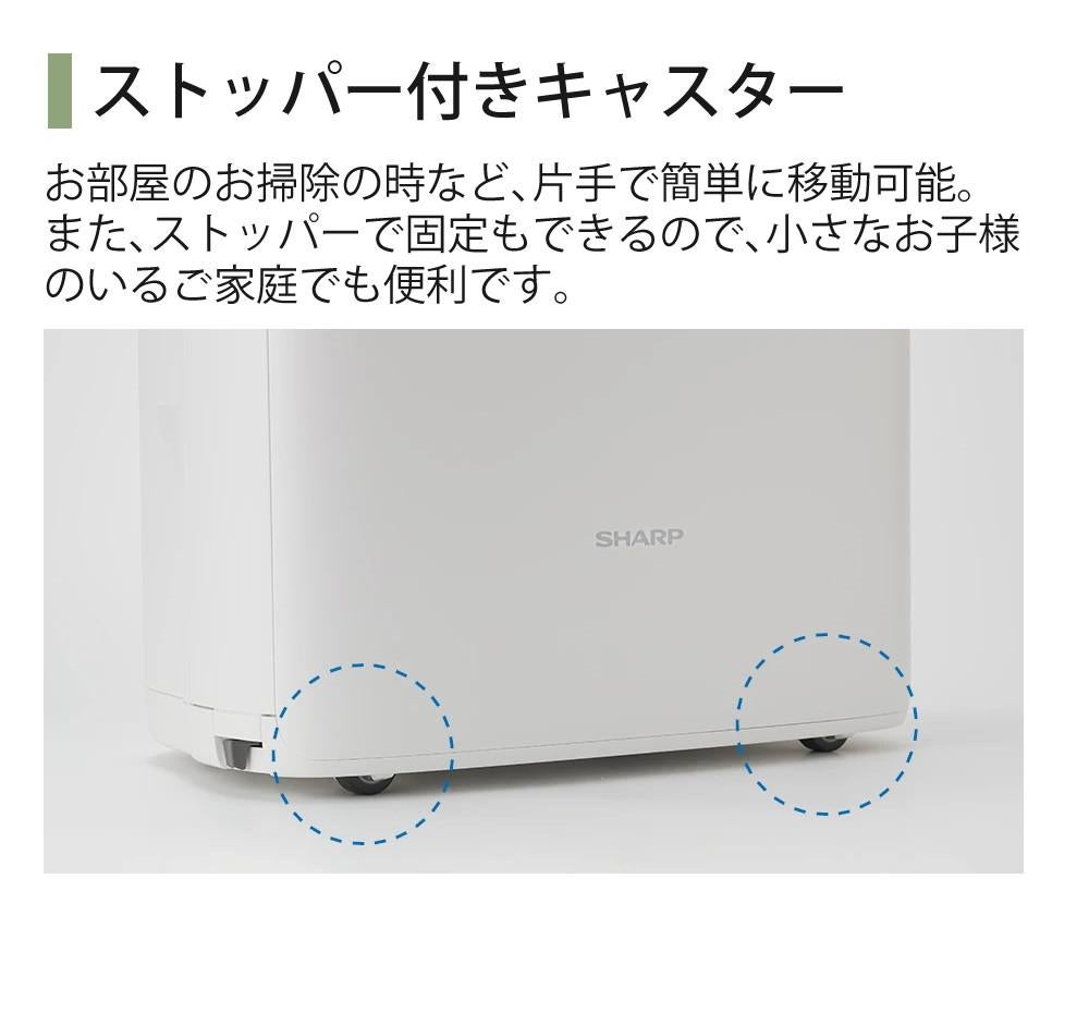 シャープ 空気清浄機 加湿器 KI-TS50-H グレー ～13畳 最大加湿量