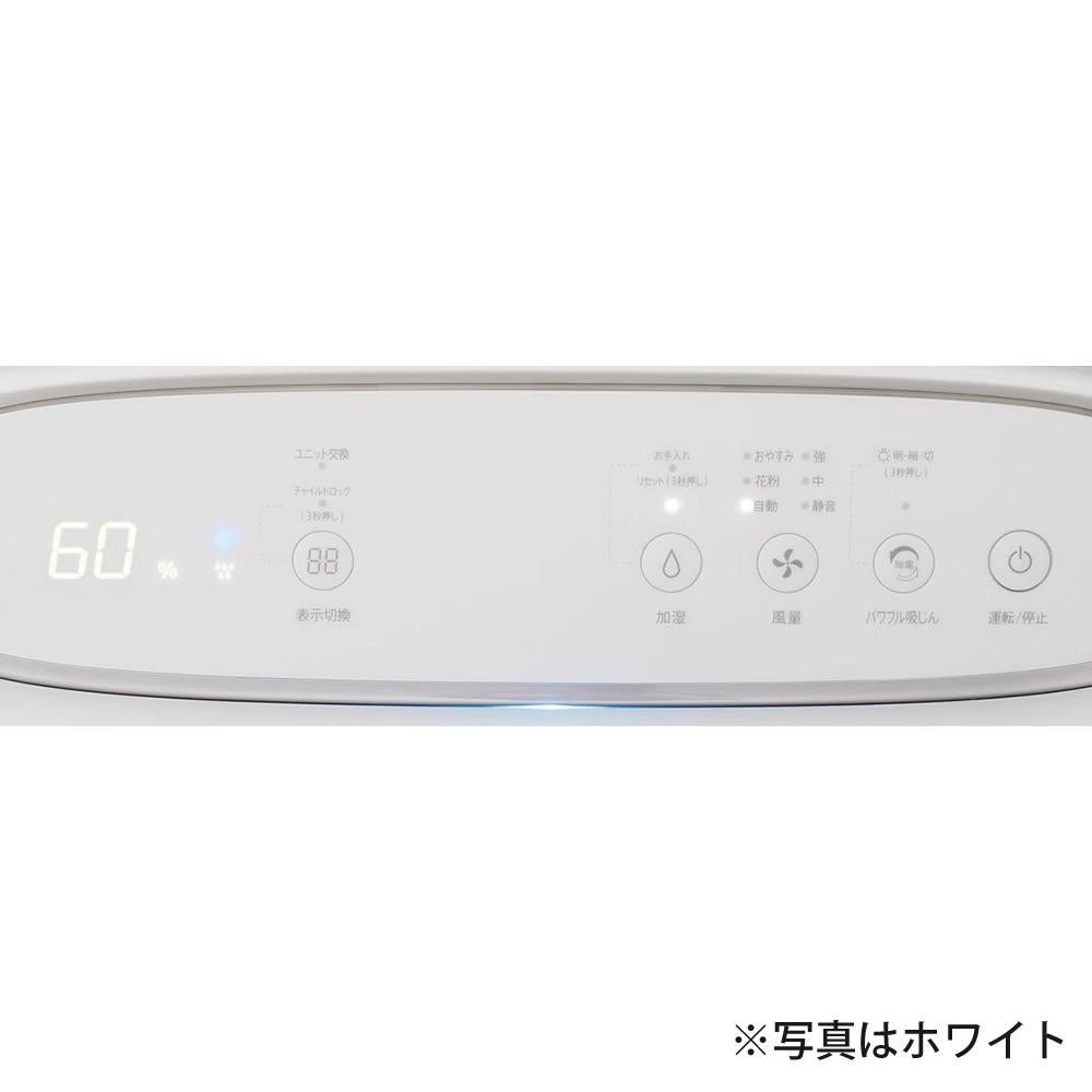 シャープ 空気清浄機 加湿器 KI-TS50-H グレー ～13畳 最大加湿量