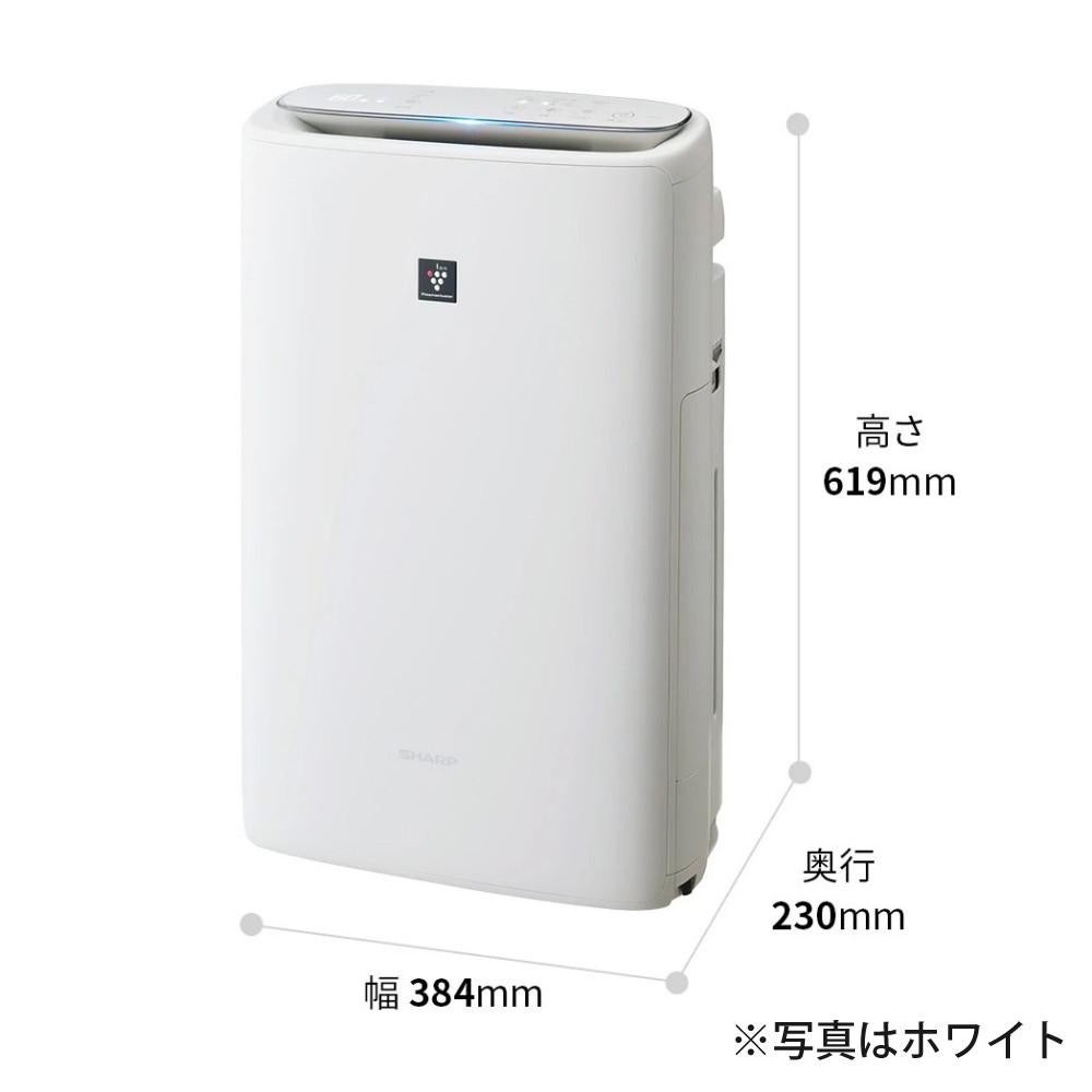シャープ 空気清浄機 加湿器 KI-TS50-H グレー ～13畳 最大加湿量