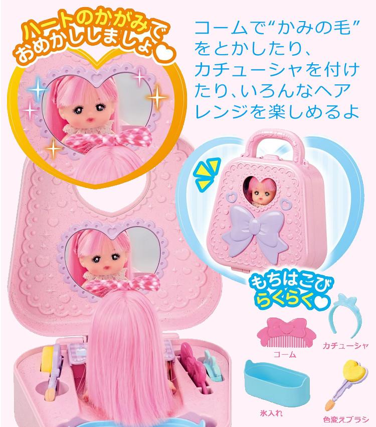 パイロット ポケットメルちゃん メルちゃん ネネちゃん タルトちゃん