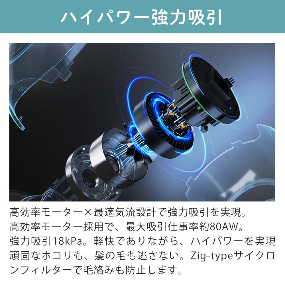 自動ごみ排出機能付き 掃除機 コードレス エアベースクリーナー EAC