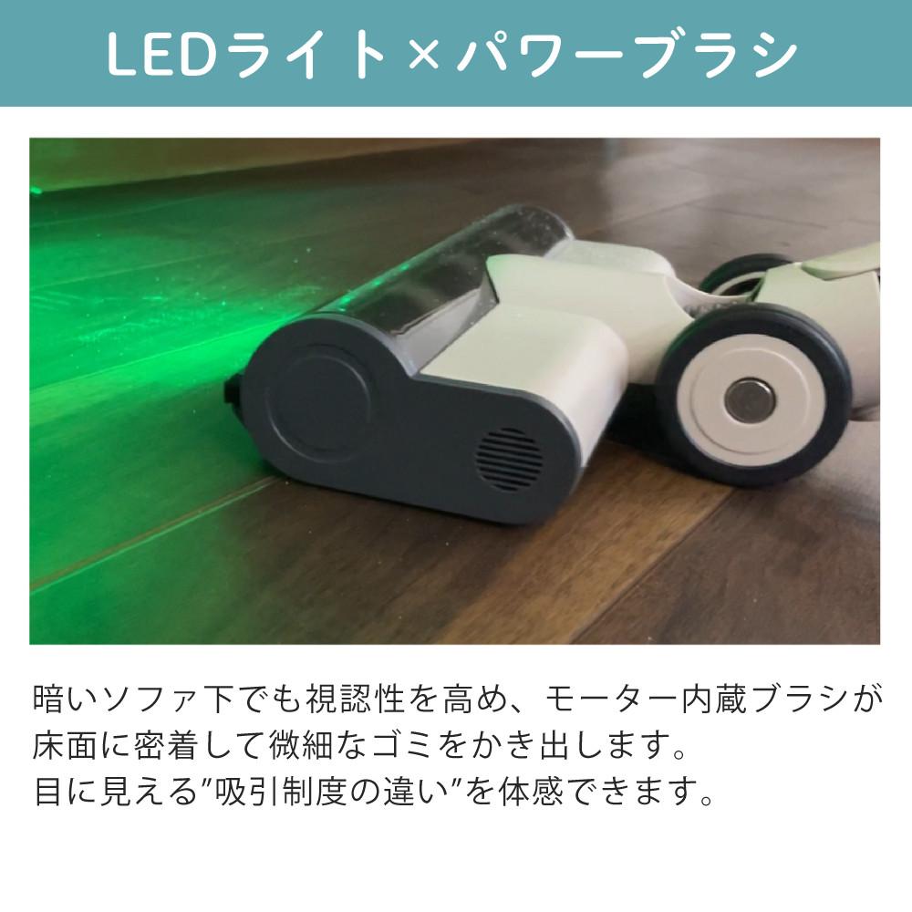 自動ごみ排出機能付き 掃除機 コードレス エアベースクリーナー EAC