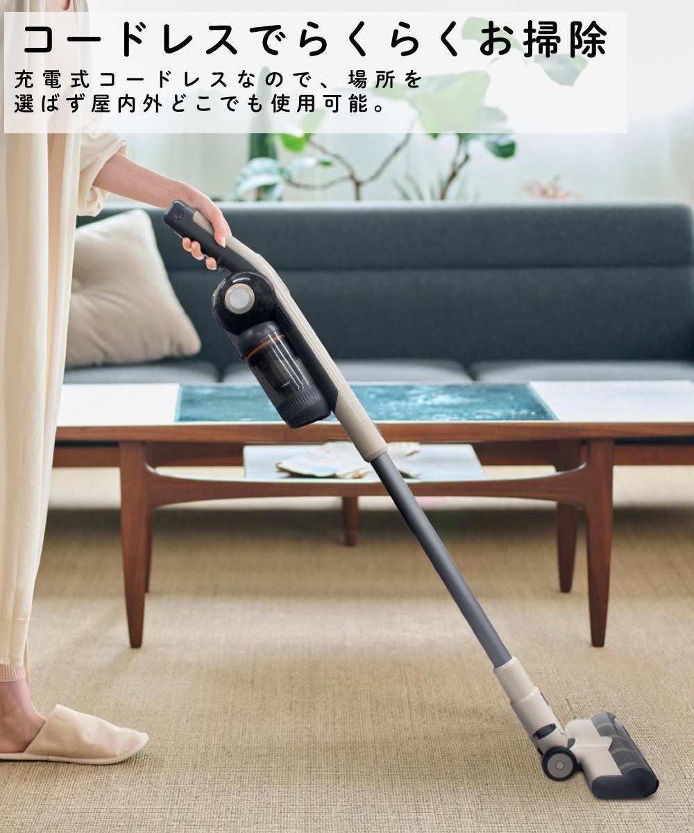 自動ごみ排出機能付き 掃除機 コードレス エアベースクリーナー EAC