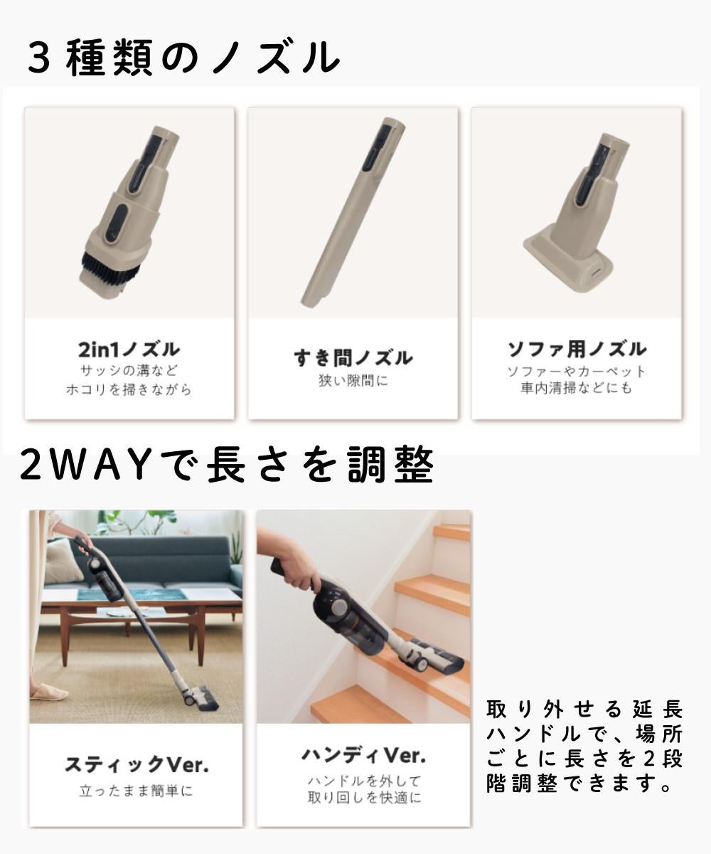 自動ごみ排出機能付き 掃除機 コードレス エアベースクリーナー EAC