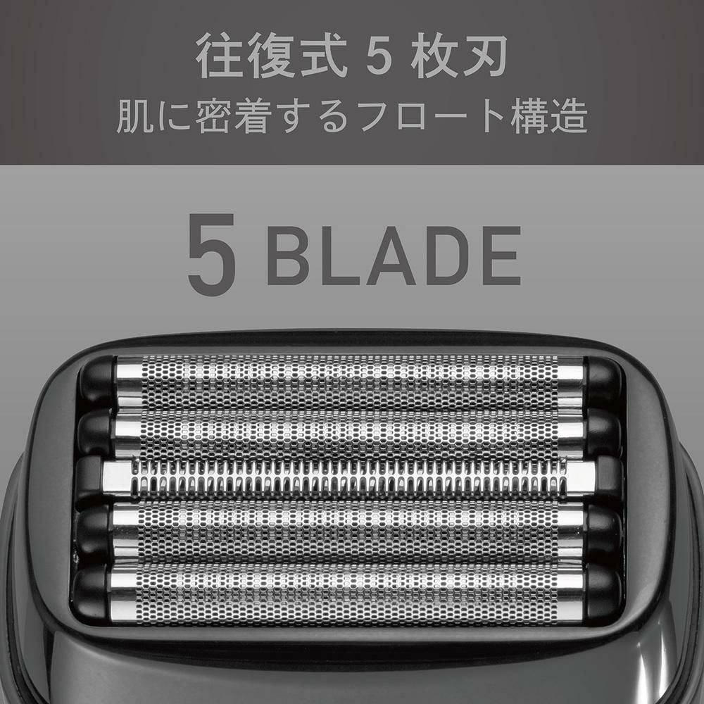 コイズミ USB充電式メンズシェーバー 往復5枚刃 防水 KMC-0800 電動