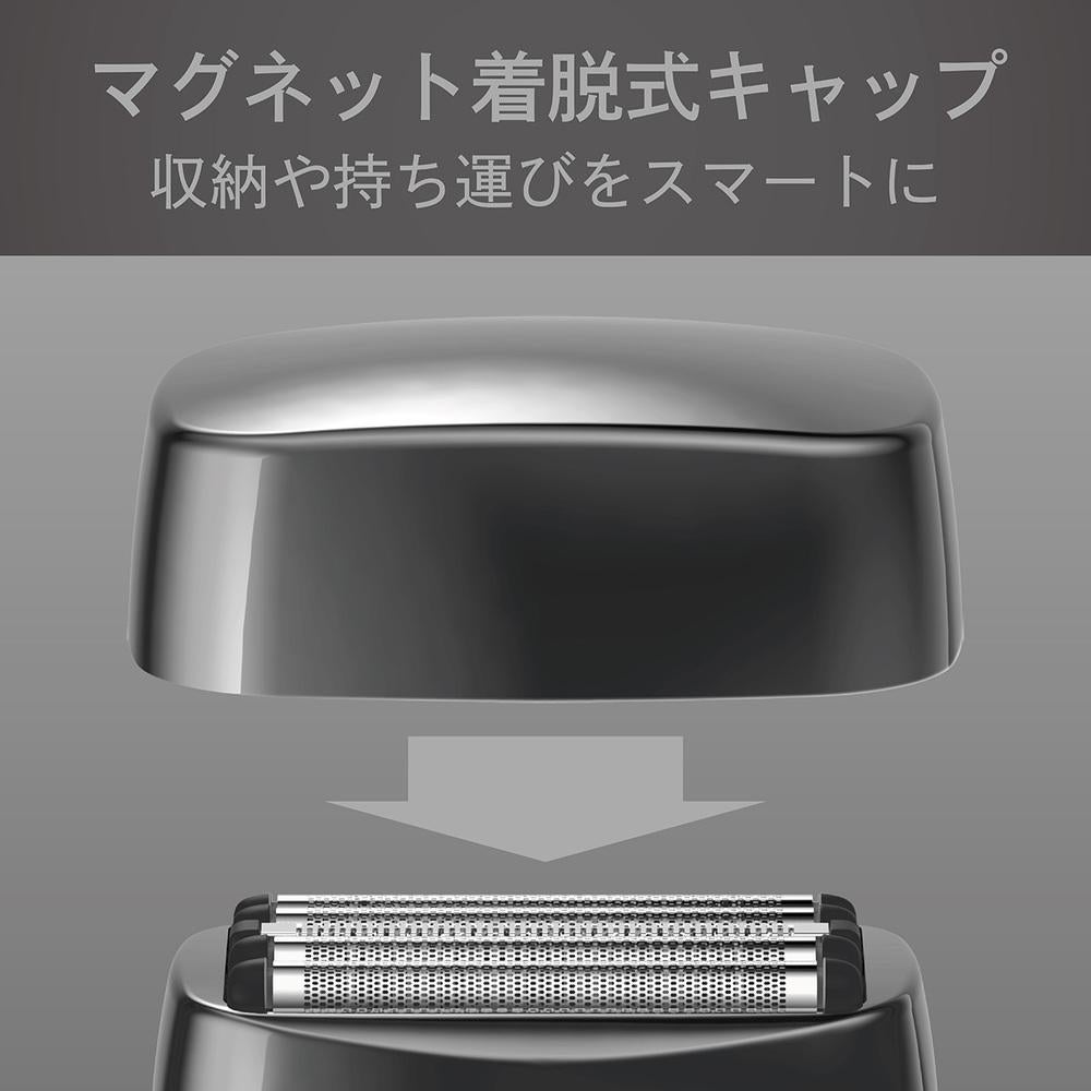コイズミ USB充電式メンズシェーバー 往復5枚刃 防水 KMC-0800 電動