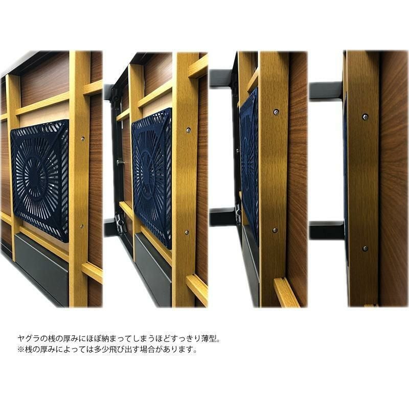 メトロ電気工業 こたつ用取替ヒーター 取替用コタツヒーター MSU-601E