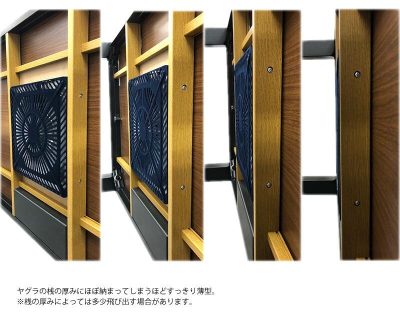 メトロ電気工業 こたつ用取替ヒーター こたつヒーター DKB 静音 MHU