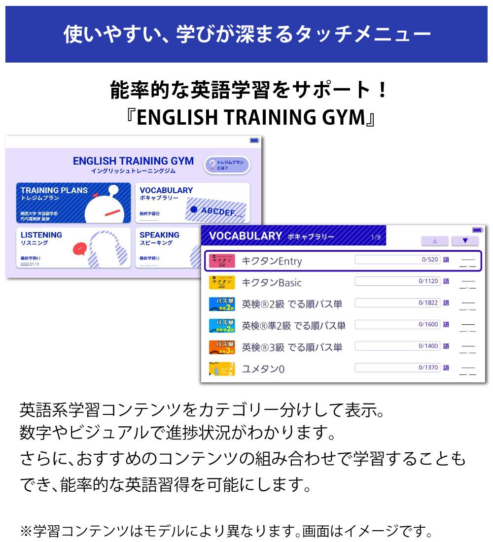 名入れは有料可)カシオ 電子辞書 高校生モデル EX-word XD-SX4110 保護