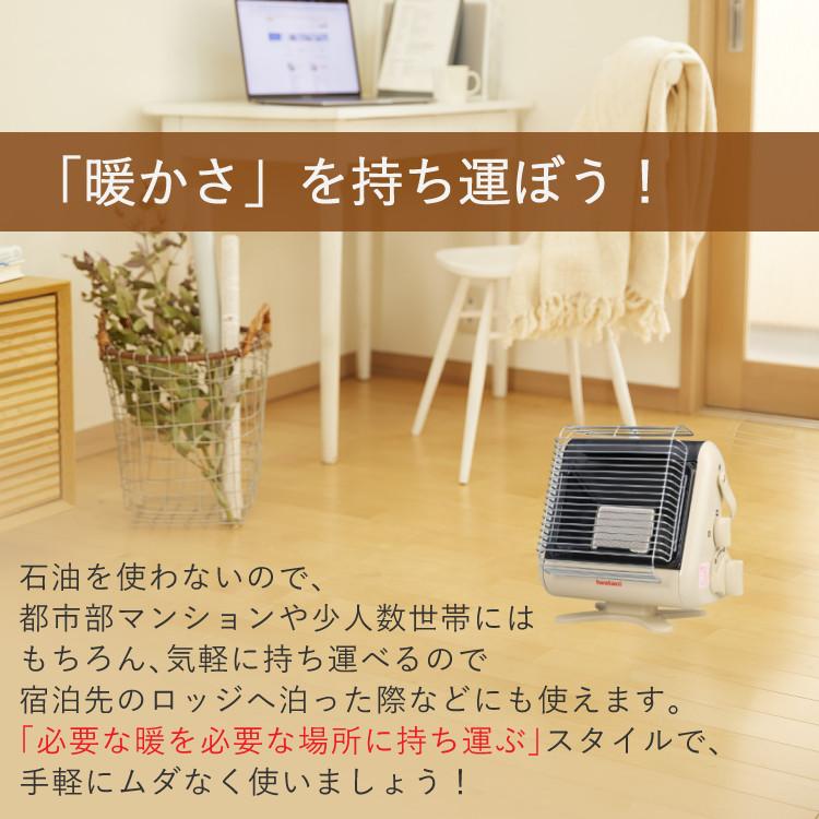 さ*ぃ様 イワタニ カセットガスストーブ マイ暖 cb-stv-myd3 カセットガスストーブ ポータブルタイプ“マイ暖” | 岩谷産業