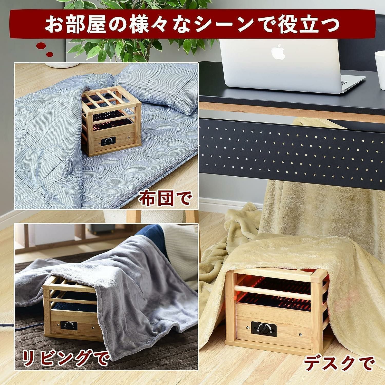おなーりー　メトロ 一人用こたつ 2_000000009741.jpg?1694397981