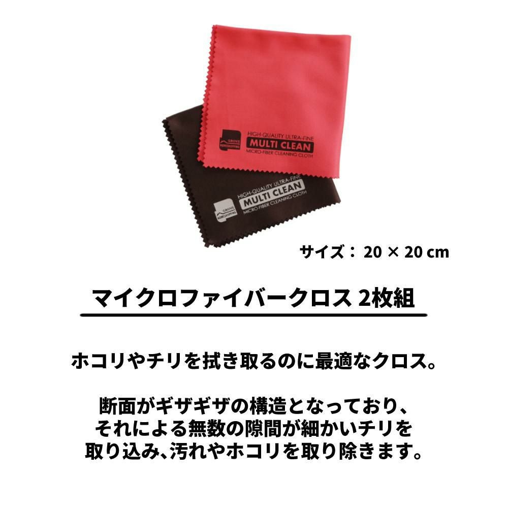 ゼンオン 卓上木琴 全音 No.181WA ＆ 専用ビニールケース ＆ はじめて