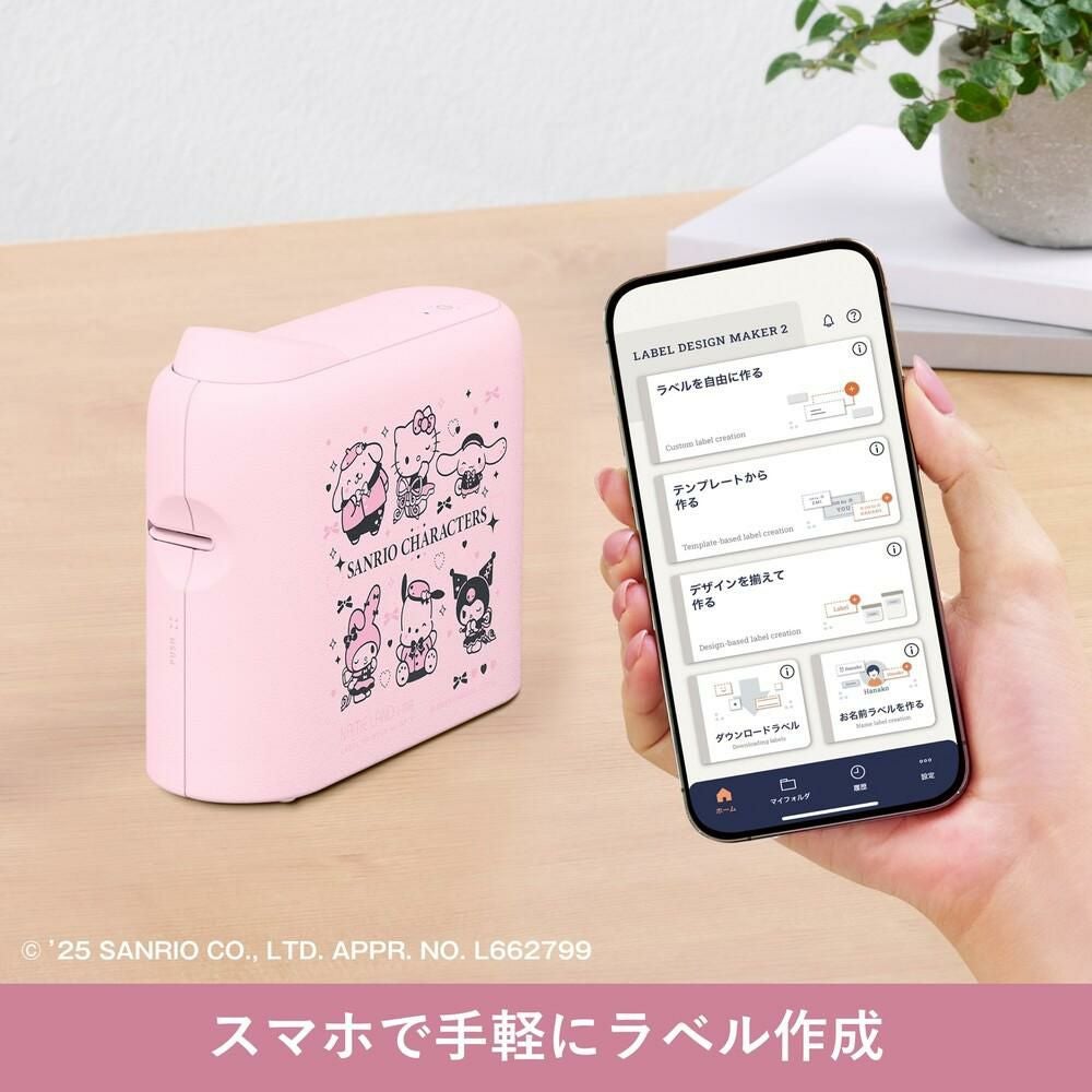 カシオ ネームランド i-ma サンリオ KL-SP10 スマホ専用 ラベル