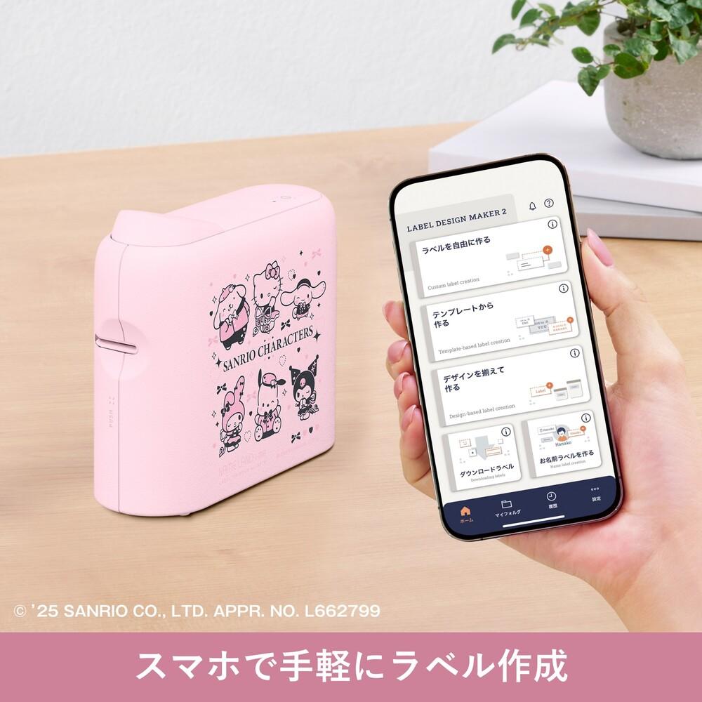 ガイド付き) カシオ ネームランド i-ma サンリオ KL-SP10 スマホ専用