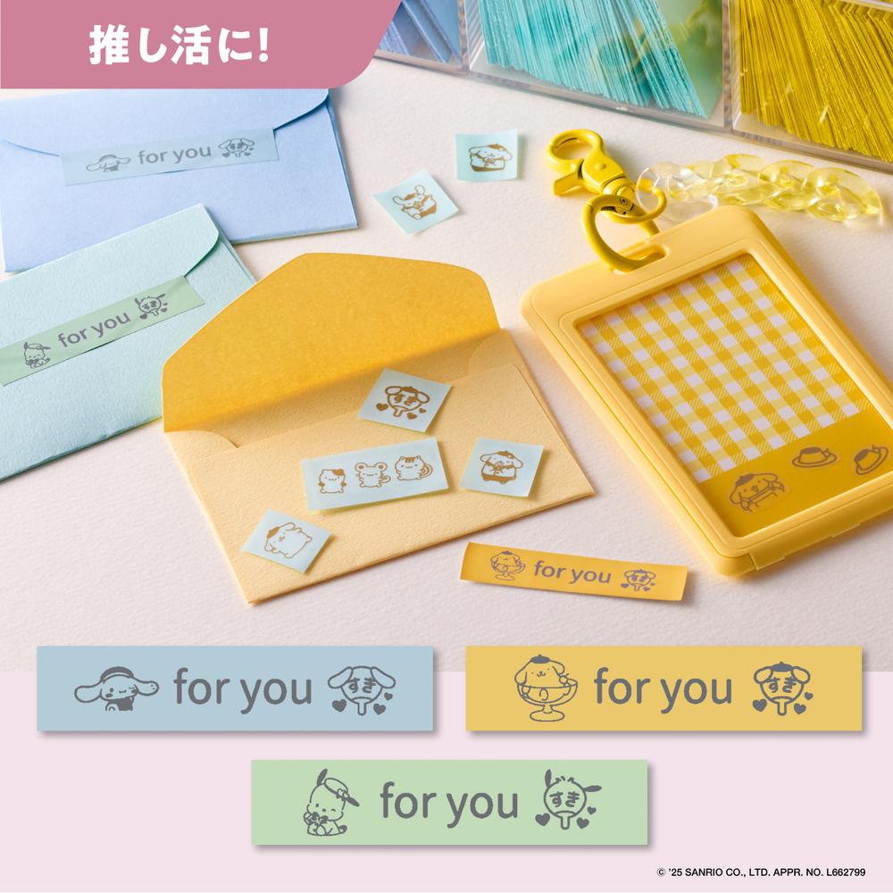 ガイド付き) カシオ ネームランド i-ma サンリオ KL-SP10 スマホ専用